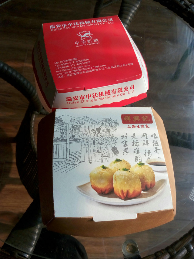 立體紙盒機樣品