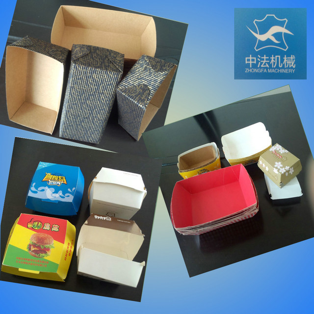 立體紙盒機樣品